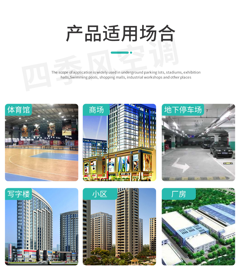 消防防火閥_05.jpg