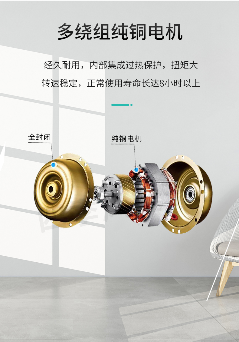 新風換氣機_06.jpg
