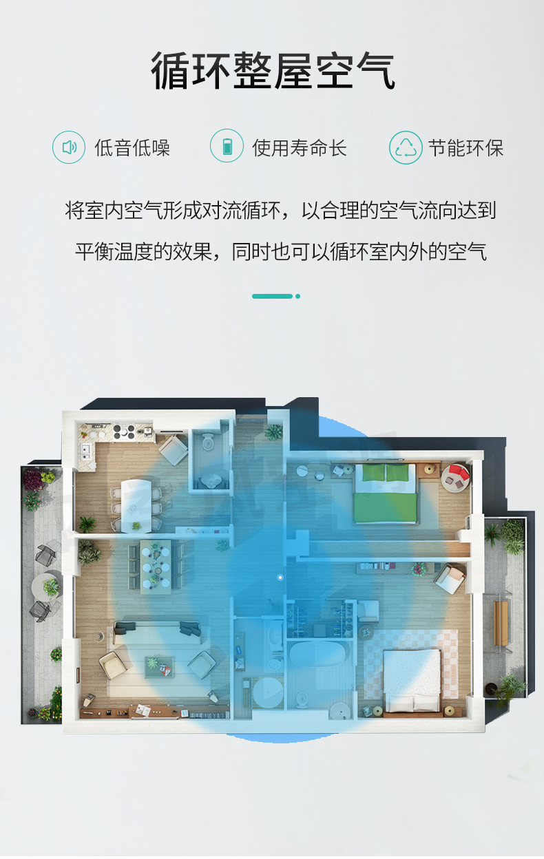 新風換氣機_07.jpg