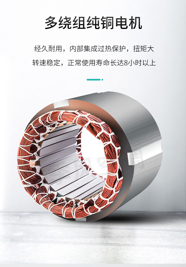 YDF型射流誘導風機_06.jpg