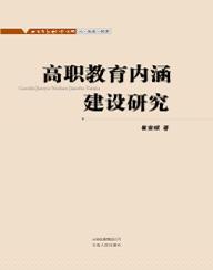 鞭炮倉庫防雷工程