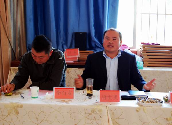 農地產防雷工程